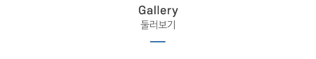 해적바다낚시터_상단