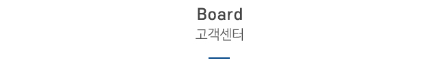 해적바다낚시터_상단